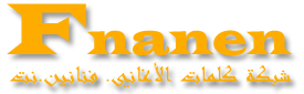 Increase rev Logo